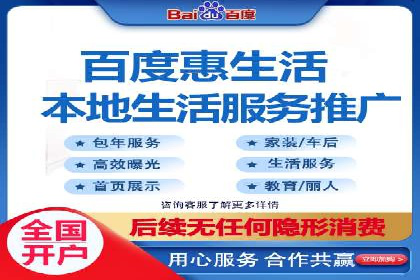 百度竞价价格策略，案例启示录